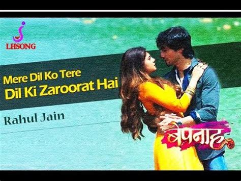 Mere Dil Ko Full Video Songs Youtube