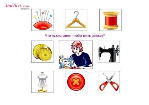 профессии картинки для детей, изучаем профессии | Preschool education ...