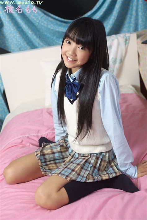 Picture Of Momo Shiina