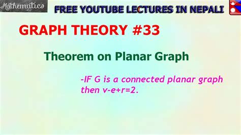 33 If G Is Connected Planar Graph Then V E R 2 GRAPH THEORY YouTube