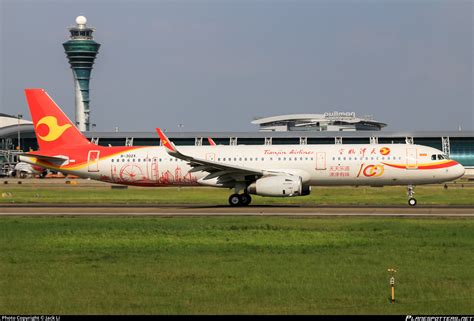 B X Tianjin Airlines Airbus A Wl Photo By Jack Li Id