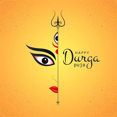 Happy Durga Puja Illustrations Durga Face Happy Navratri Bengali Typography 11092318 Vector