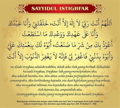 Sayyidul Istighfar - Penghulu Istighfar Yang Paling Utama | Urang Sunda - Kenali Leluhur ...