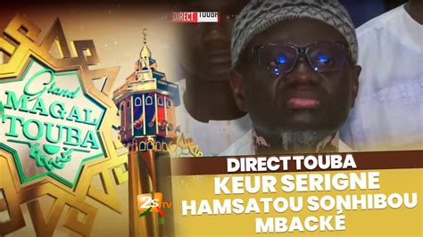 Conference Keur Serigne Hamsatou Sonhibou Mback Ven Sptembre