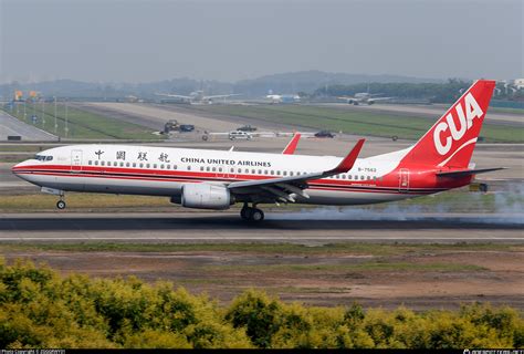 B 7562 China United Airlines Boeing 737 89P WL Photo By ZGGGRWY01 ID