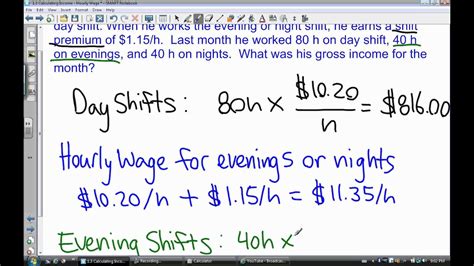 Calculating Hourly Pay And Wages Worksheets