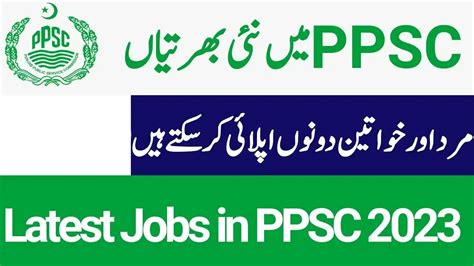 Punjab Public Service Commission Ppsc Jobs 2023 Advertisement No24