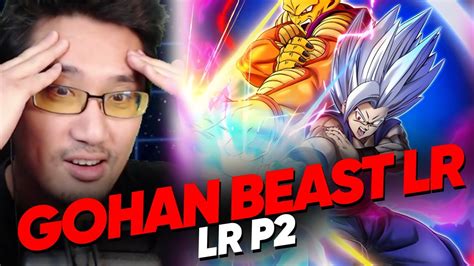 GOHAN BEAST LR CONFIRMÉ ET DUO GAMMA 1 ET 2 LR DOKKAN BATTLE YouTube