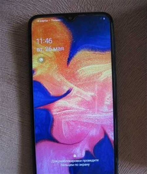 Samsung Galaxy a10 Festima Ru Мониторинг объявлений