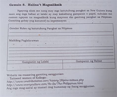 Gawain Halina T Magsaliksik Ngayong Alam Mo Nang May Mga Katutubong