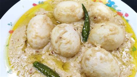 White Anda Korma Recipe Egg White Korma White Egg Curry Recipe