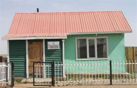 Галшар сум Хэнтий аймаг Home
