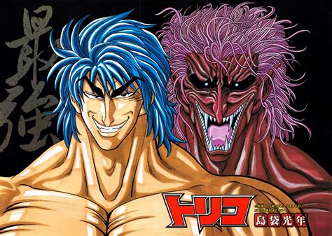 Toriko Anime Wallpapers Top Free Toriko Anime Backgrounds