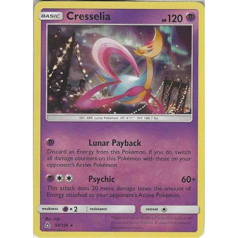 Pokemon Trading Card Game Sm Ultra Prism Card Cresselia