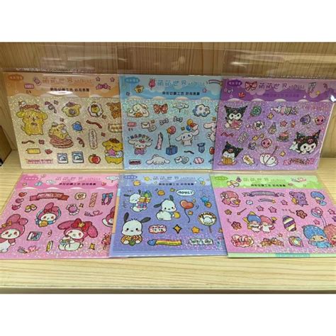 สตกเกอรเดก Sanrio kuromi melody cinnamoroll Shopee Thailand