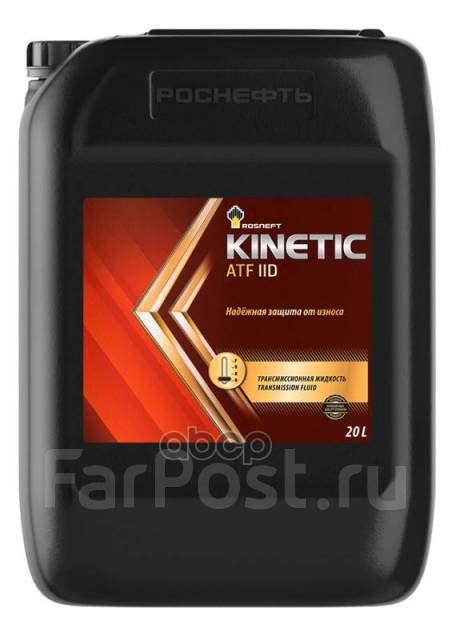 Жидкость Для Акпп Dexron-Iid Rosneft Kinetic Atf Iid (20L) Rosneft ...