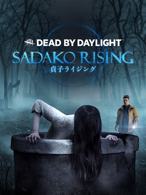 Dead By Daylight Sadako Rising Epic Games Store