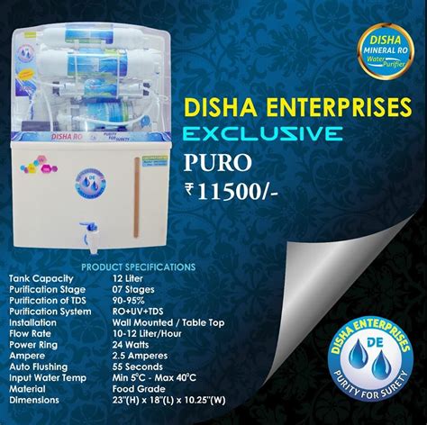 Blue Puro Water Purifier For Domestic Capacity 7 1 L To 14L At Best