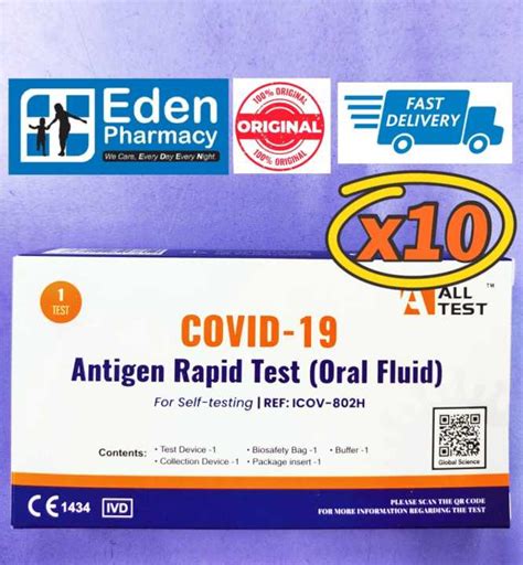 All Test COVID 19 Antigen Rapid Test Kit Oral Fluid 1 Test X 10