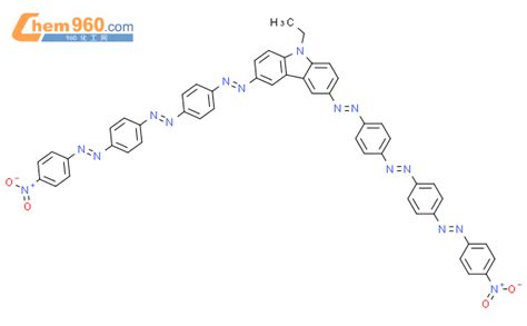 882513 90 8 9H Carbazole 9 Ethyl 3 6 Bis 4 4 4 Nitrophenyl Azo