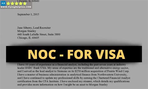 NOC letter for visa application from company sample