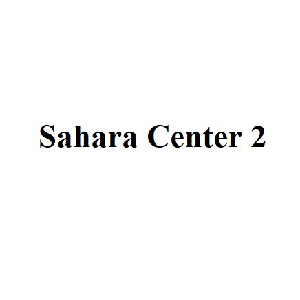 Sahara Center 2 (Bus Stands) in Dubai | Get Contact Number, Address, Reviews, Rating - Dubai Local