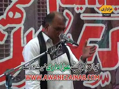 Zakir Atah Hussain Mahajar Majlis April Multan Barsi Allama