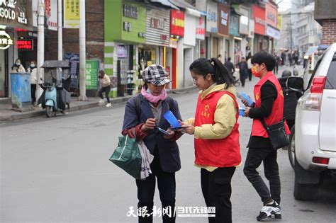 大方县多形式开展“全国交通安全日”主题活动宣传材料参与者文明