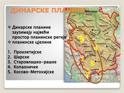 регије србије
