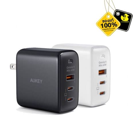 Aukey Pa B T Omnia Ii Mix W Port Pd Wall Charger With Gan Power