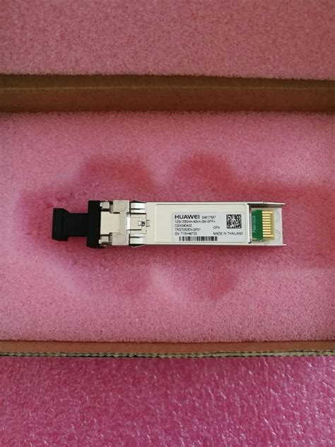 G Nm Km Sm Sfp Osx A Opx Light Module The Other