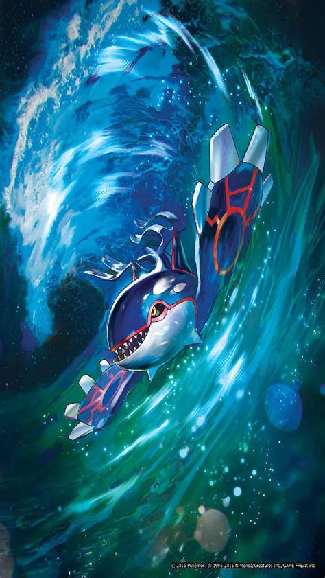 Kyogre HD Wallpaper Pxfuel