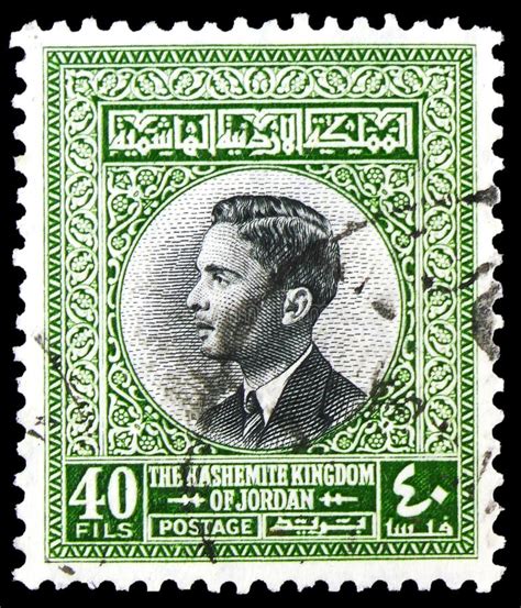 Postage Stamp Printed In Jordan Shows King Hussein II Serie Circa