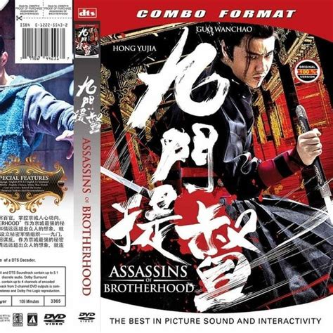 Jual DVD Silat Assassins Of Brotherhood Di Lapak Cherryline Bukalapak