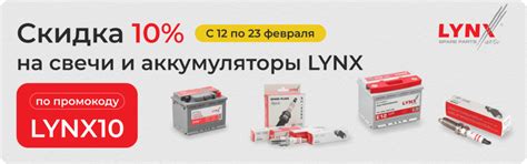 Купить автозапчасти в розницу, в интернет-магазине rossko.ru ...