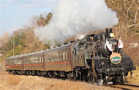 「真岡鐵道 Sl新年号 運転」の投稿写真（2枚目） 鉄道コム