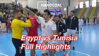 ملخص مصر و تونس دورة ألعاب البحر المتوسط EGYPT VS TUNISIA