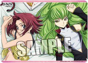 Character Universal Rubber Mat Code Geass Lelouch Of The Rebellion C C