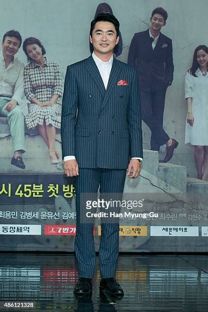 Kim Suk Hoon Photos And Premium High Res Pictures Getty Images