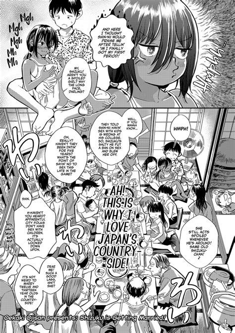 Shizuku No Yomeiri Shizuku Is Getting Married Nhentai Hentai Doujinshi And Manga