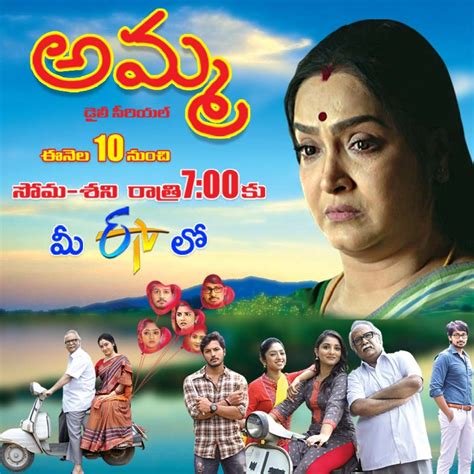 Etv Telugu Serials Online Lasopapublishing