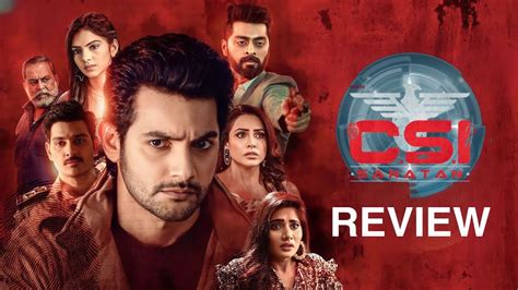 CSI Sanatan Movie Review Aadi Sai Kumar Misha Narang Nandini Rai