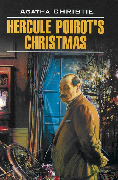 Hercule Poirot's Christmas / Рождество Эркюля Пуаро | Кристи Агата ...