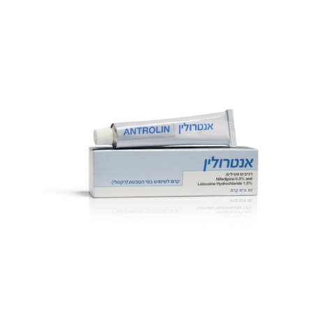 ANTROLIN KREMA 30G | Apoteka Pharmacia