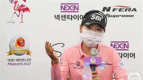 스포츠 이소미 등 Klpga 넥센 세인트나인 마스터즈 1r 공동 선두 Ytn