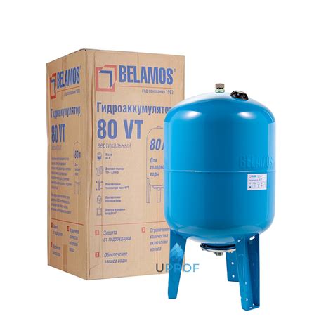 Гидроаккумулятор 80VT вертикальный Belamos