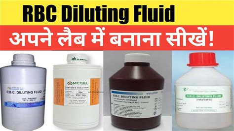 How To Prepare RBC Diluting Fluid Diluting RBC Diluting Fluid In