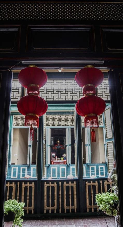 Entrance Decorated With Lanterns Stock Image Image Of Shrine Spoon