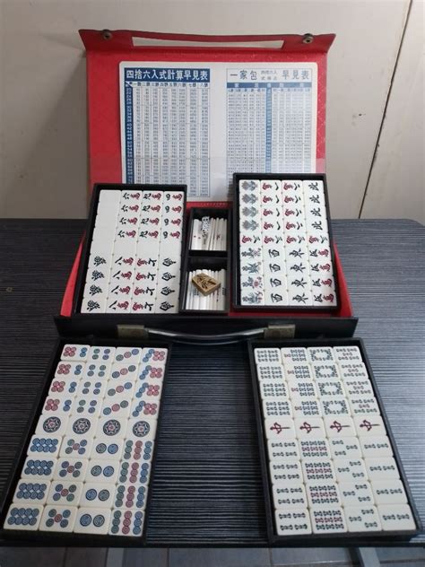 Vintage Mahjong Set on Carousell