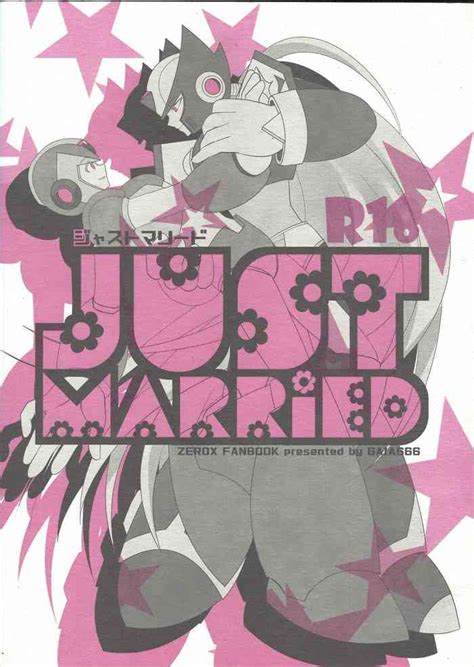 JUST MARRIED Nhentai Hentai Doujinshi And Manga